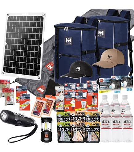 Amazon.co.jp: HIH 防災リュック 防災グッズ 防災セット 2人用【福島県
